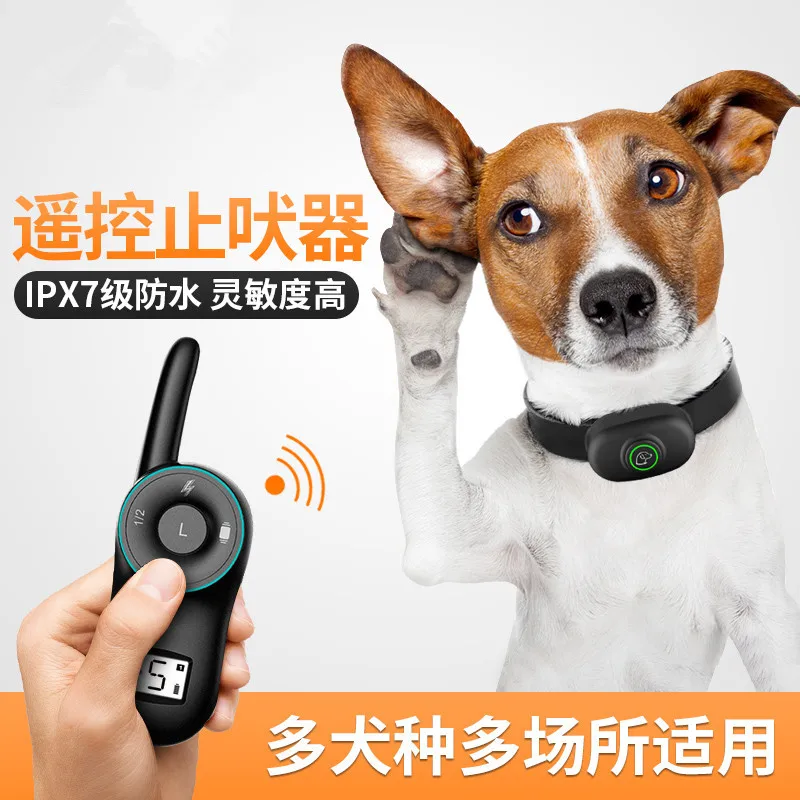 

Dog Trainer Ultrasonic Clicker Dog Trainer Dog Training Item Dog Training Supplies Training Dog