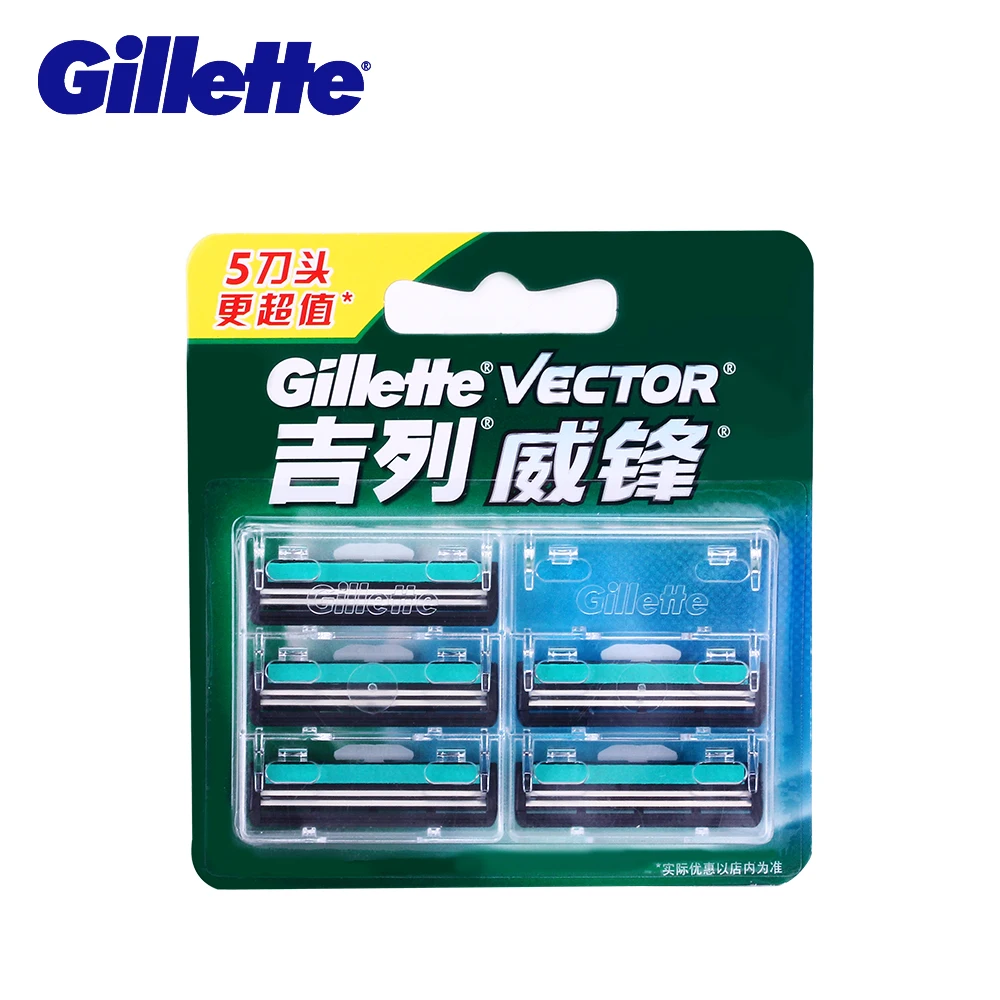 Lowered Razor-Blades Blade-Head Shaver Gillette Vector Manual Original for Men Two-layer/Shaver/Cuchillas/.. Jaj6qjdO