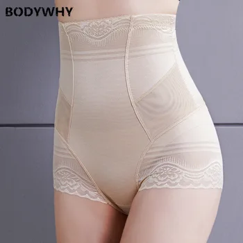 

New Abdomen Shaping Pants, Stomach and Waist, Postpartum Repair, Shaping, High Waist, Slimming Belly, Body, Abdomen, Underwear