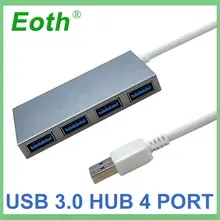 4 Порты и разъёмы USB 3,0 хаб адаптер 5 Гбит/с, высокая Скорость usb-концентратор с несколькими портами адаптер для ноутбука аксессуары USB3.0