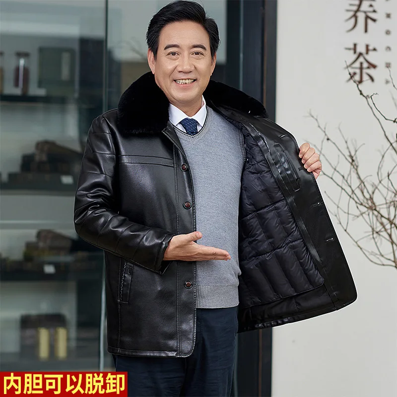 

Shanghai New Europe Sang 2020 Autumn And Winter plus Cotton Removable Shoulder Inner Wearing Leather Coat