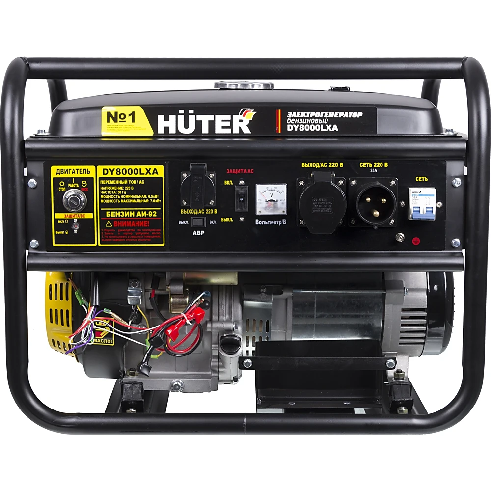 генератор хутер 8000. Huter dy3000l. генератор huter 4400i. портативный бензогенератор huter dy8000lxa. генератор huter характеристики.