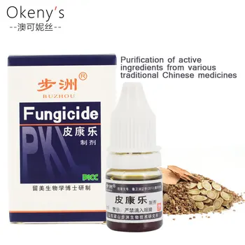 

Fungal Nail Treatment Feet Care Essence Nail Oil Foot Whitening Toe Curing Nail fungus Anti Infection Paronychia Onychomycosis