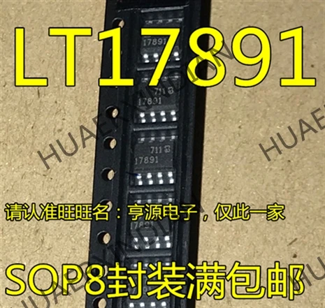 10 шт./лот LT1789CS8-1 17891 LT17891 LT1789I SOP8 в