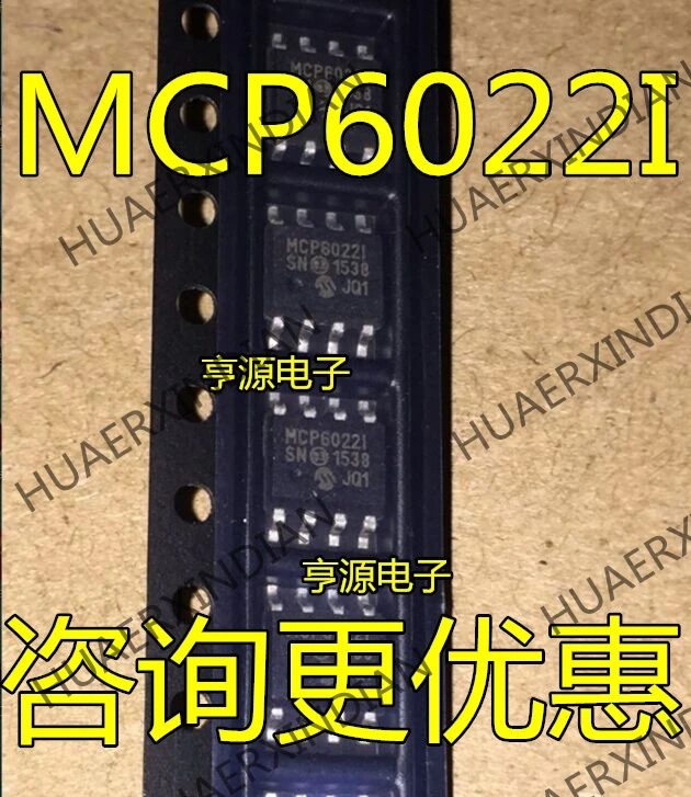 10 шт./лот MCP6022-I/SN MCP6022 MCP6022I SOP8 в