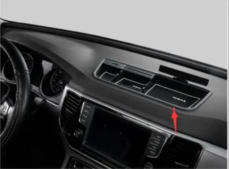 Подходит для Volkswagen Teramont приборной панели ящик для хранения интерьера декоративная центральная консоль коробка для хранения