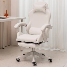 Chaise e sports ergonomique et confortable avec dossier, chaise d'ordinateur multicolore, pour chambre à coucher, salon, salle de réunion, bureau