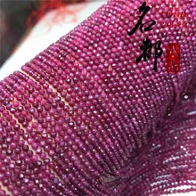 Натуральный кристалл Рубин футбольное лицо полуфабрикаты оптом бусины ювелирные украшения сделай сам 2-2,5 мм