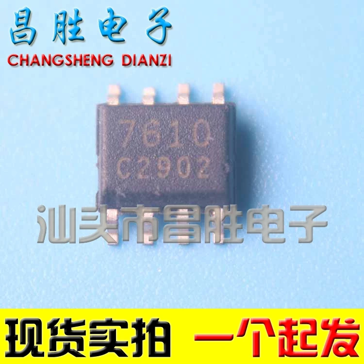 

(5 шт.) FA7610 7610 SOP-8