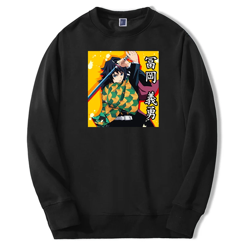 

2021 Autumn Winter Men's Fleece Thick Demon Slayer Tanjirou Anime Sweatshirts Fleece Fitness Pullovers Giyuu Casual Streetwear