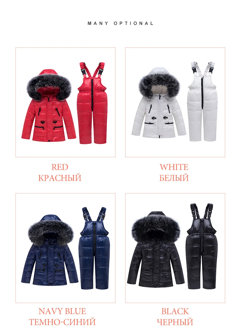 30 градусов, зимние комплекты одежды для детей пуховое пальто с меховым воротником+ комбинезон детский теплый зимний комбинезон для девочек и мальчиков