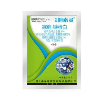 

Fungicide Plant Activator Protein Amino Oligosaccharins Alternaria Nees Treatment of Viral Disease Garden Growth Fertilizer
