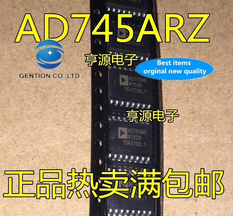 

5PCS AD745 AD745AR AD745ARZ in stock 100% new and original