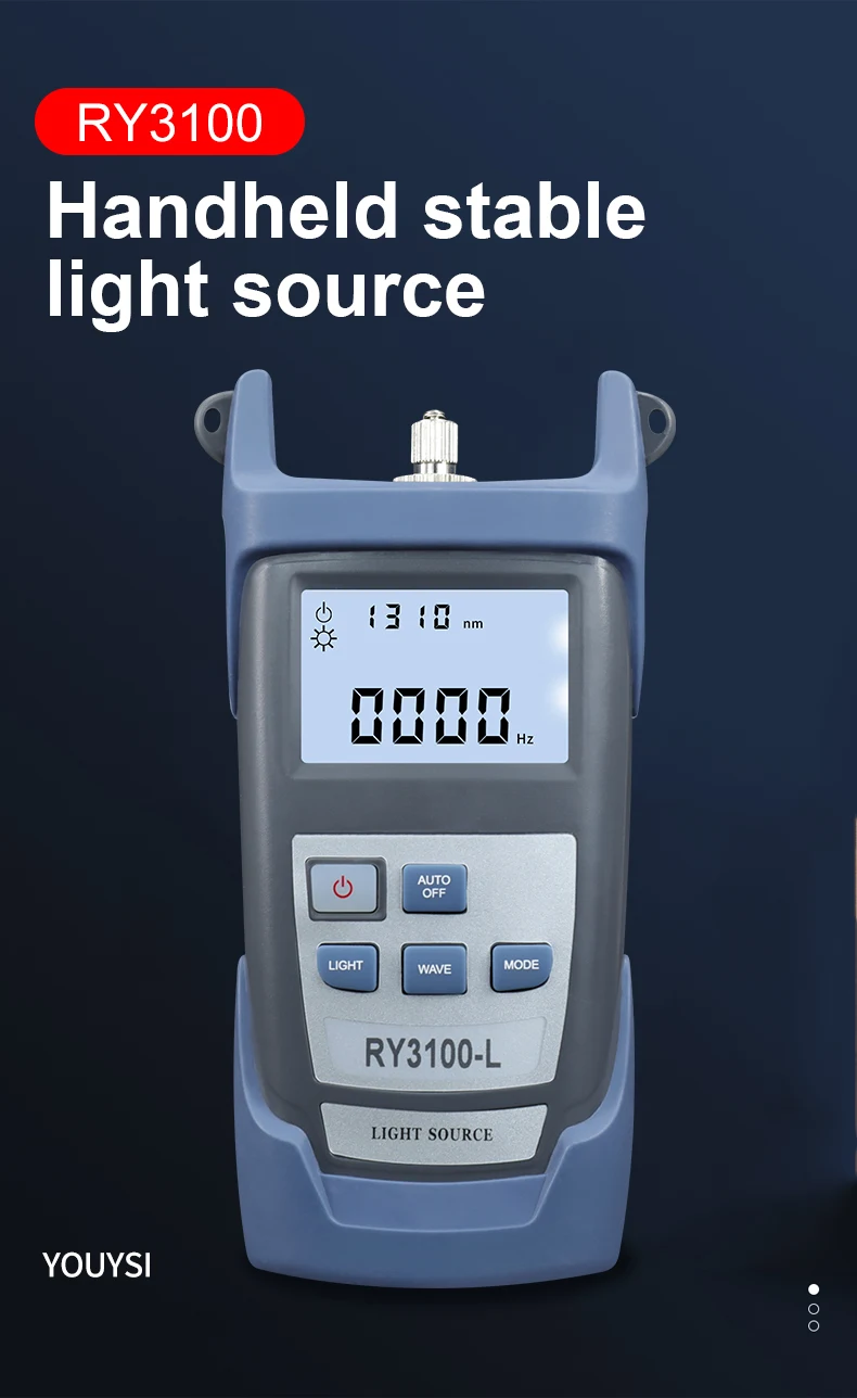 稳定光源3100y_01