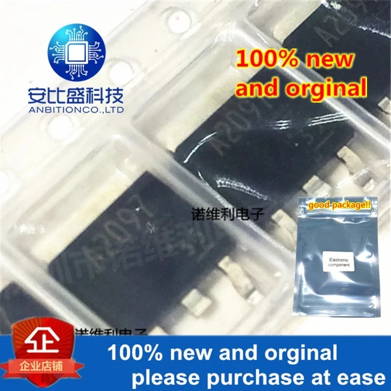 

10pcs 100% new and orginal silk-screen A2097 2SA2097 TO252 50V5A in stock