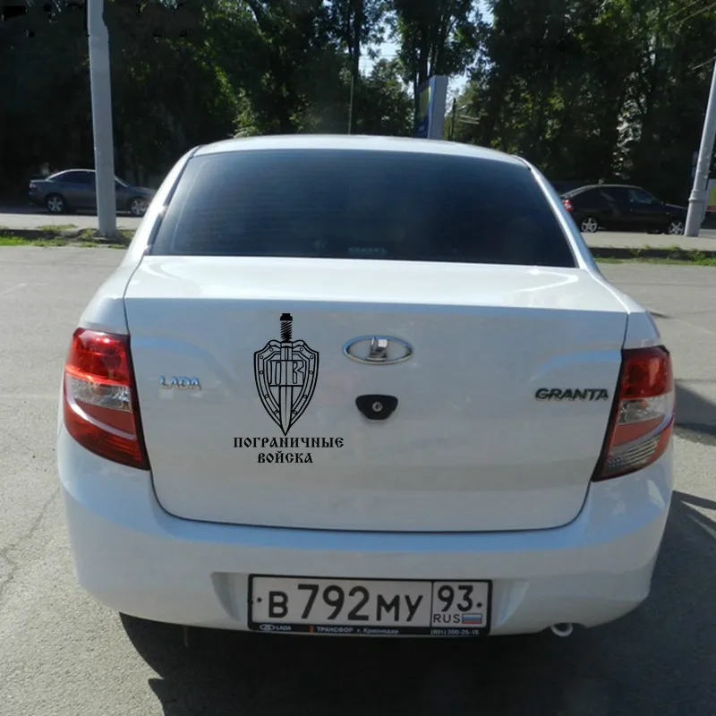 Наклейки границы армии щит меч шаблон для Авто/бампер/окно виниловая наклейка