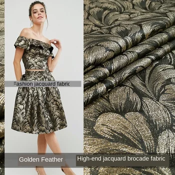 

European and American big luxury gold silk feather jacquard dress fabric costume dress brocade damask suit fabric