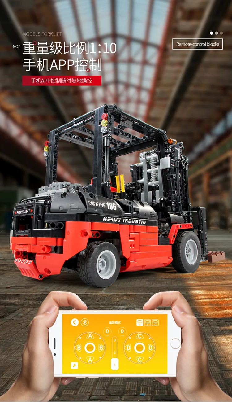 APP Technic 13106 вилочный погрузчик совместимый Technik MOC RC двигатели автомобильные наборы строительные блоки кирпичи приложение управление RC Автомобили детские игрушки