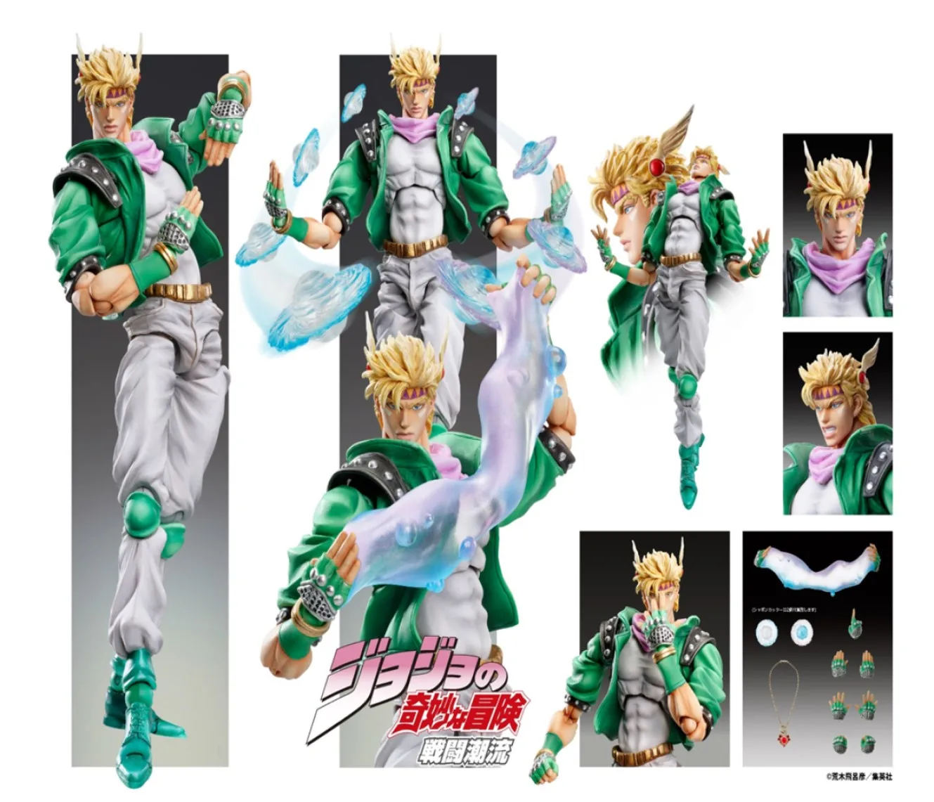 

2020 New JoJos Bizarre Adventure Diavolo Caesar Anthonio Zeppeli PVC Cartoon Model Figure Dolls Children Toy