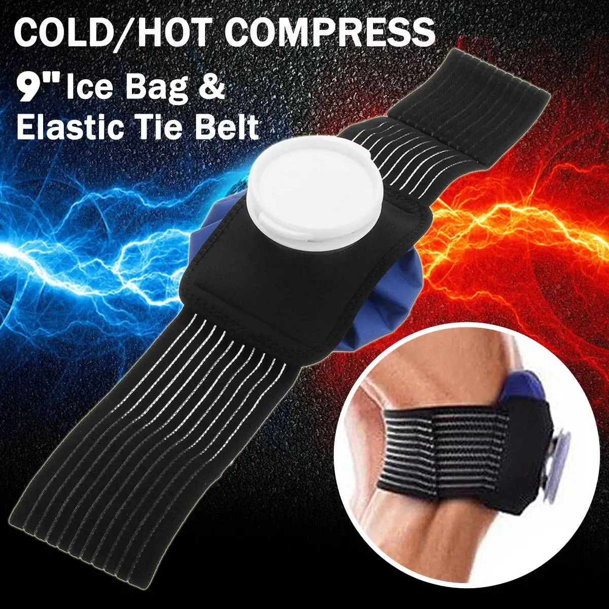 Aequeen 9 ''пакет для льда + протектор эластичный пояс для галстука набор многоразовый наколенник для ног боль облегчение боли мешок для льда