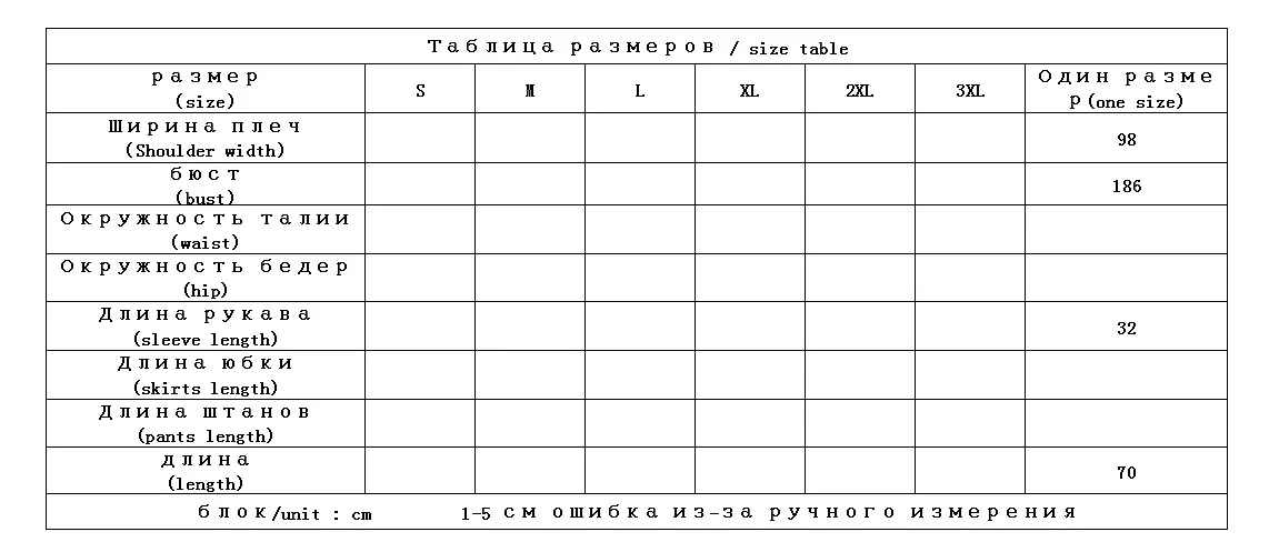 Большой Размер Уличная Корейская толстовка с круглым вырезом и буквенным принтом Длинная зимняя куртка женская японская женская Толстовка Пуловер серый желтый