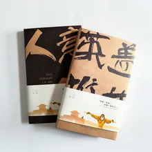 Fortune канцелярские товары Wo Ji Lover серия блокнот в твердом переплете 32k креативные многофункциональные внутренние страницы ручная учетная книга суб