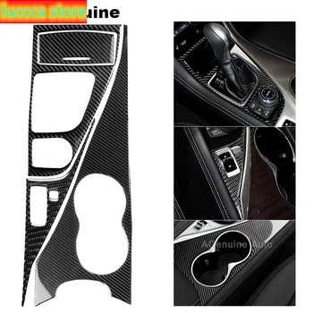 

Real carbon fiber Interior transmission gear box, storage box panel, frame cover, Interior frames for Infiniti Q50 Q60