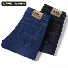 Новинка, мужские Стрейчевые узкие прямые джинсы в деловом стиле, модные осенне-зимние брендовые Большие размеры, черные, синие джинсы, выбранные