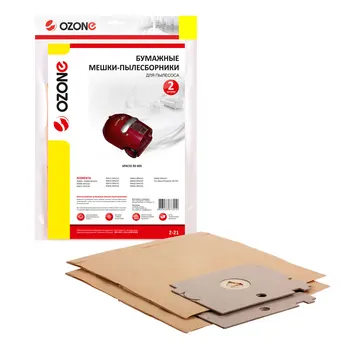 

Vacuum cleaner bags are disposable, paper.