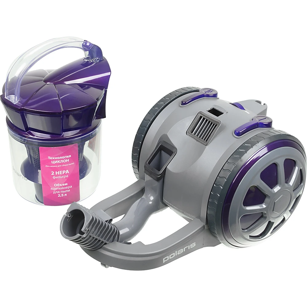 Пылесос Polaris PVC1730СR 1700Вт фиолетовый