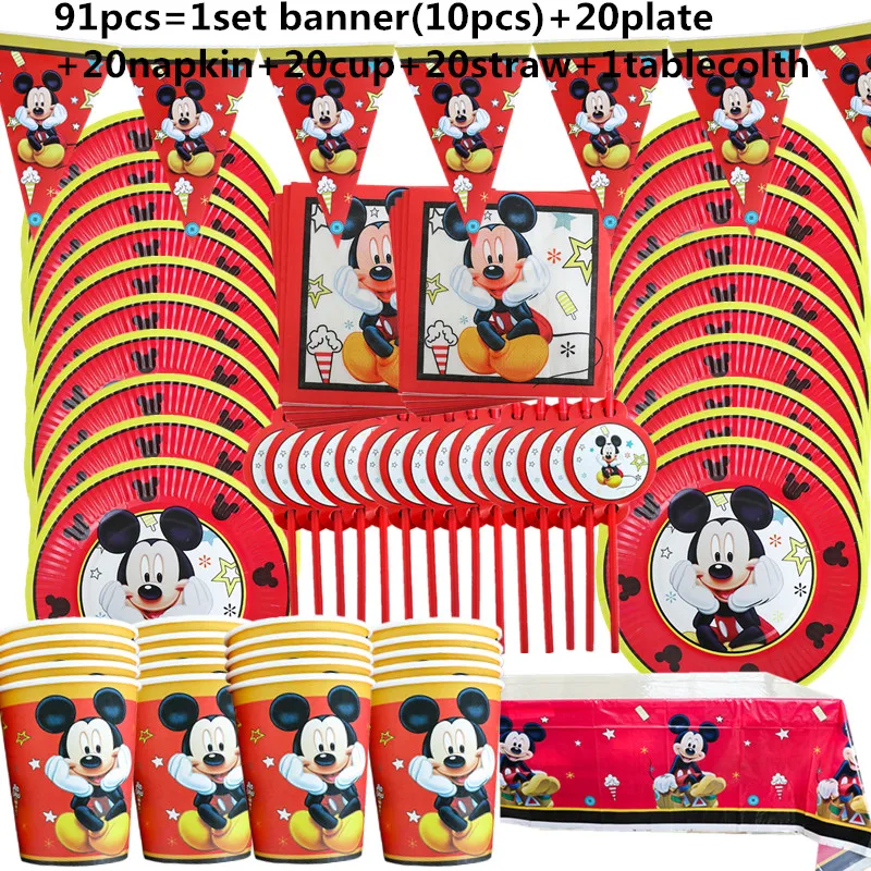 1Set Red Mickey Mouse Theme Disposable Paper Cups Plates Flexible Straws Baby Shower Kid Birthday Napkin Decoration Supplies 