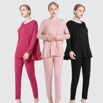 

Spring and Summer modal pajamas women's long-sleeved trousers thin loose large size home clothes pregnant women's leisure suit