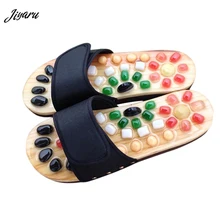 Массажная обувь, мужские шлепанцы со стразами, акупунктурные тапочки, китайская медицина, педикюр, акупунктурные медицинские тапочки на плоской подошве