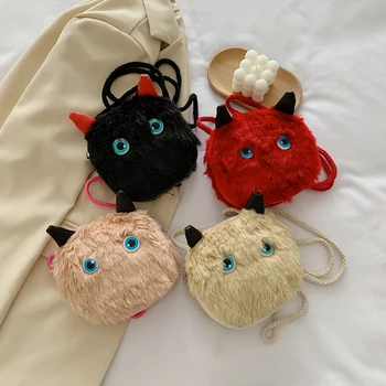 

Cute Cartoon Monster Animal Crossbody Bag For Women 2020 New Winter Soft Plush Small Shoulder Bag Girls Lovely Money Phone Pouch
