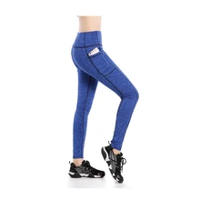 Женские синие штаны для йоги, эластичные леггинсы для спортзала, спортивные Леггинсы для бега, тренировки, фитнеса