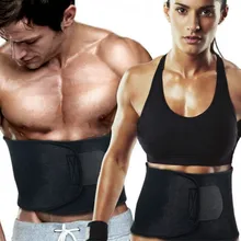 Унисекс пояс для похудения, Корректирующее белье для мужчин, моделирующий пояс для талии, моделирующий пояс премиум класса, пояс для талии и триммера, Женский корсет