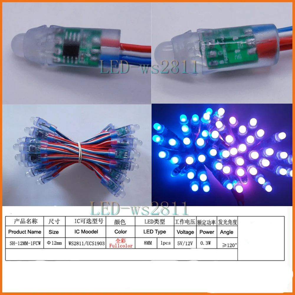 US $12.00 50pcs String WS2811 Waterproof Module 5V Pixel RGB Bead Addressable LED Module Light String IP68