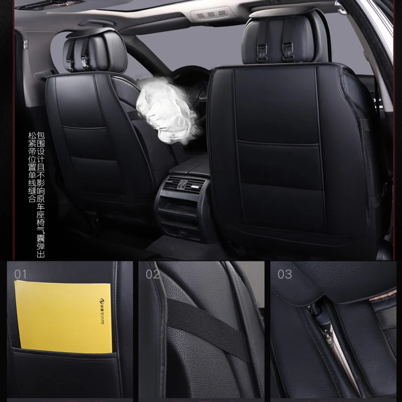  New PU Leather Auto Universal Car Seat Covers for chery tiggo 3 5 t11 geely atlas boyue emgrand x7 