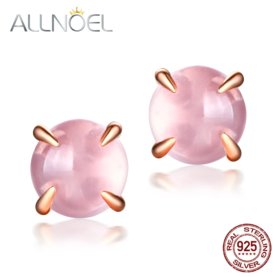 ALLNOEL 2019 New S925 Rose Quartz Pendant Earrings Natural Pink Gemstone Lovely Dog Charm Link Chain Choker Earrings  Jewelries (11)