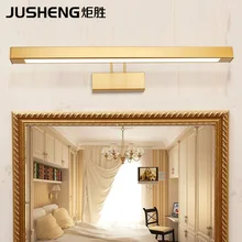 Ju sheng Mirror Front Lamp LED Modern Minimalist Rocker-Waterproof Anti-fog LED Mirror Front Light Wall Lamp Gold