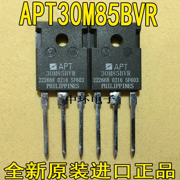 10 шт./лот APT30M85BNR APT30M85BVR