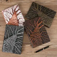 Креативный тисненый кожаный блокнот-дневник формата А5