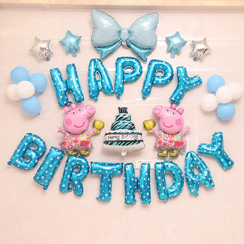 Birthday C 1 комплект PEPPAPIG Фольга воздушные шары с днем День рождения декора комнат, праздничных мероприятий детский игрушечный детский душ для маленьких мальчиков и девочек globos мультфильм PEPPAPIG Джордж - Цвет: Birthday C