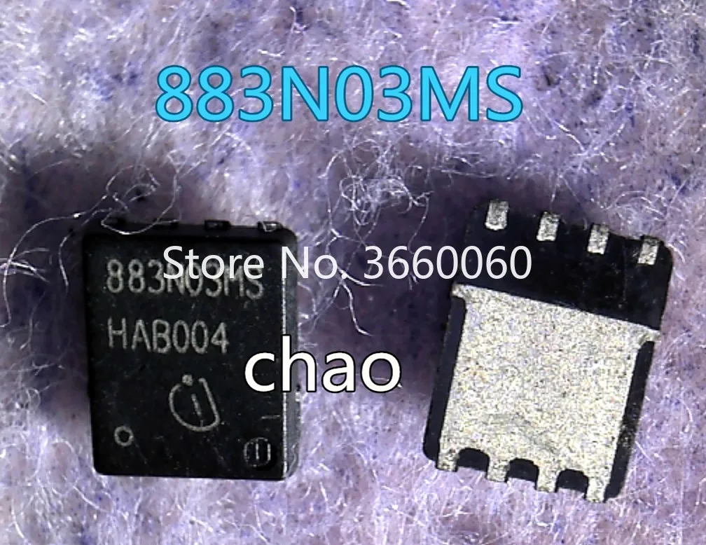 N 883н