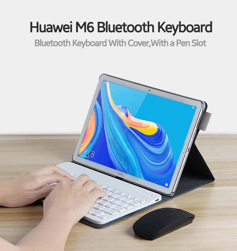 Для huawei M6 10,8 inch Планшет ультра-тонкий Беспроводной Bluetooth клавиатура из искусственной кожи чехол с подставка для ручки