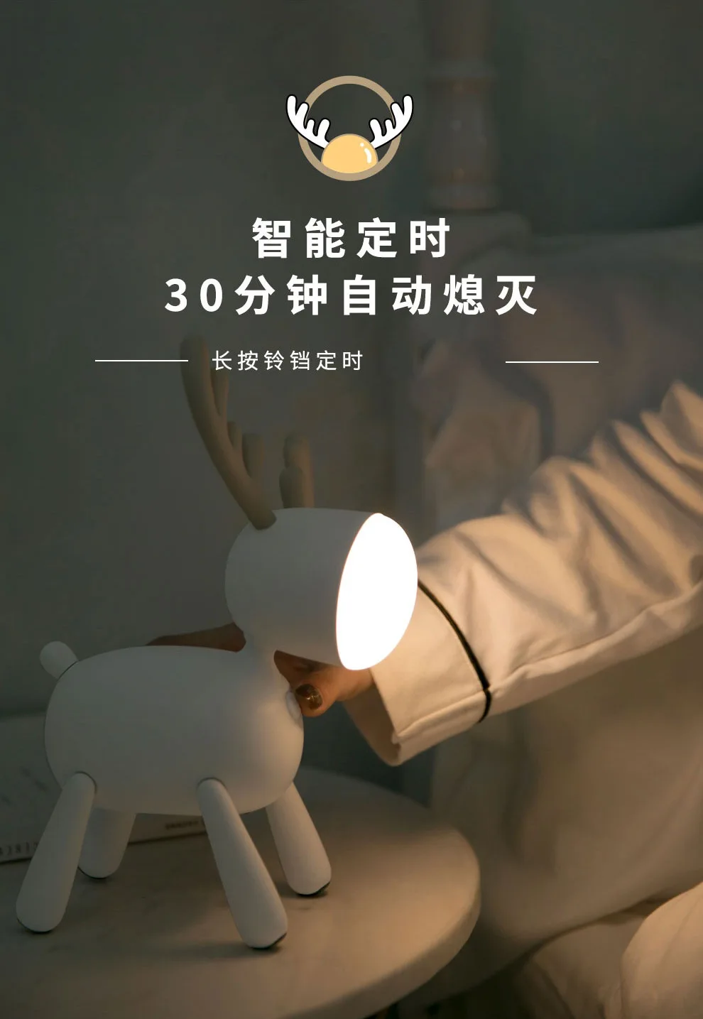 11050735092_1743032699