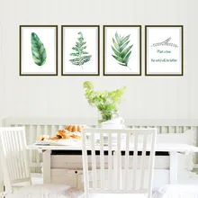 SK7131 нордическая рама для растения зеленое настроение импортные товары горячие продажи экологически чистые съемные гостиной фон стены Stic