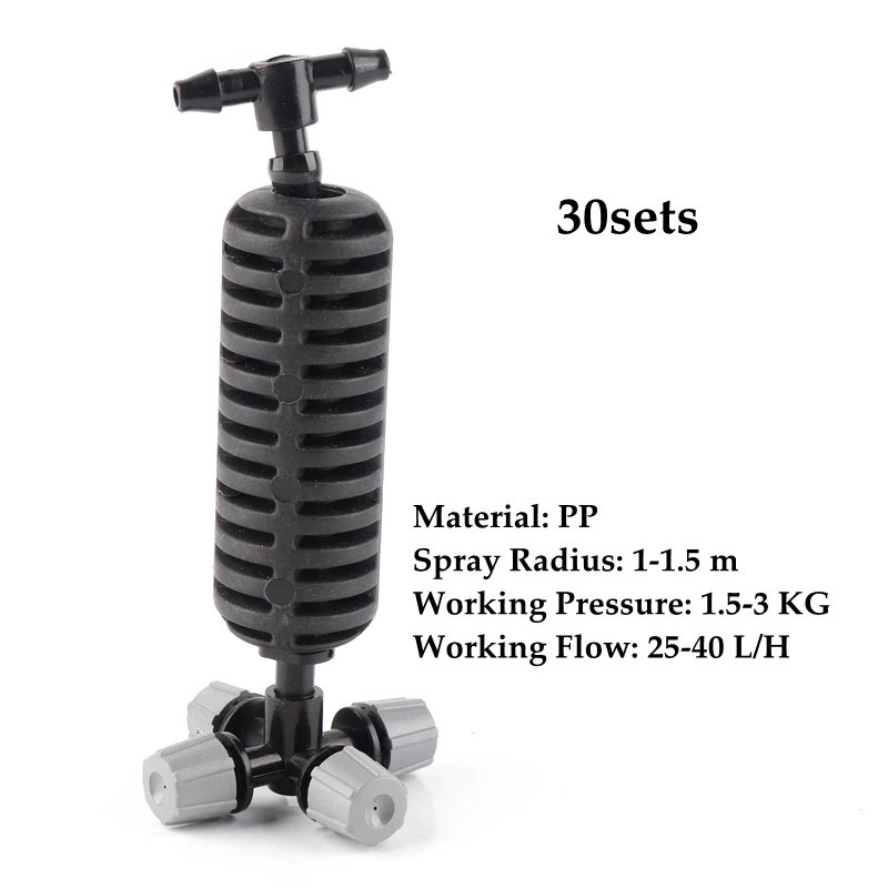 Agriculture Irrigation Atomized sprinkler Kit Fogged Irrigation with 4/7mm Hose Connector Four Way Across Spray 5-30sets - Цвет: 30sets