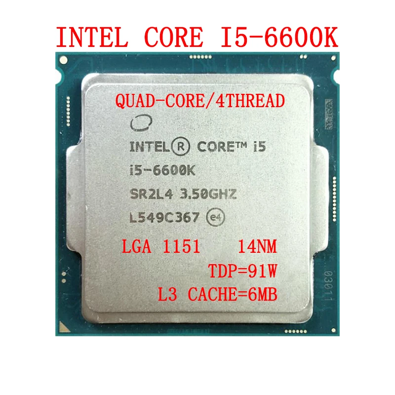 Intel Core I5 6600k Цена
