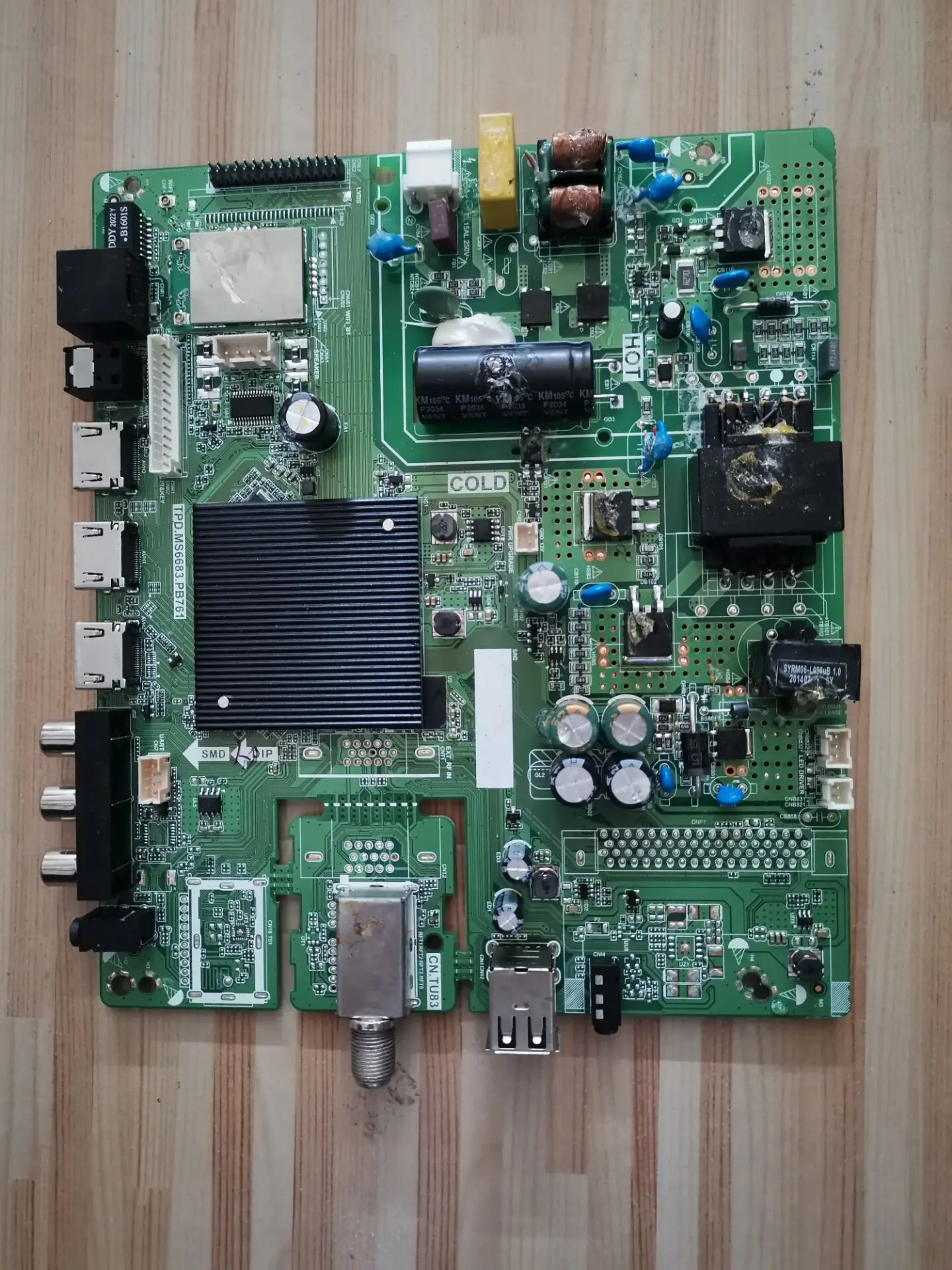 Tpd. Ms6683. Je415d3ha0l Pb761 Screen - Pc Hardware Cables & Adapters ...